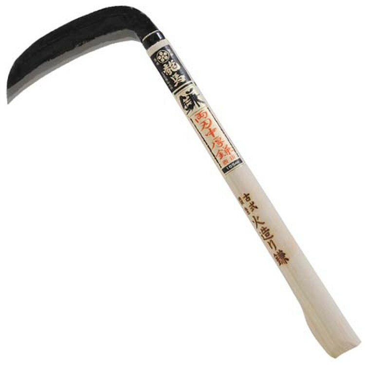 藤原産業 梅鉢龍馬 両刃中厚鎌 表抜 165MM