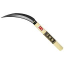 藤原産業 千吉 収穫鎌 150mm