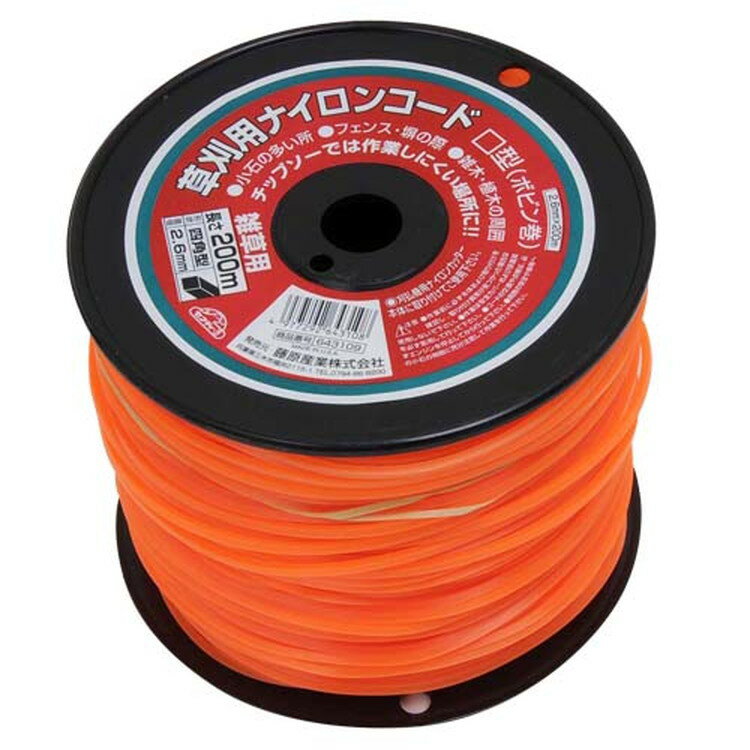 藤原産業 セフティ-3 ナイロンコード四角型 ボビン巻 2.6MMX200M