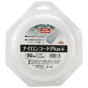 藤原産業 セフティ-3 ナイロンコードPLUS 2.2X50m 四角