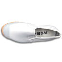★【在庫限り】フクヤマ 福山ゴム(フクヤマ) 親方寅さん(作業靴) ホワイト 26.5cm【取寄品】