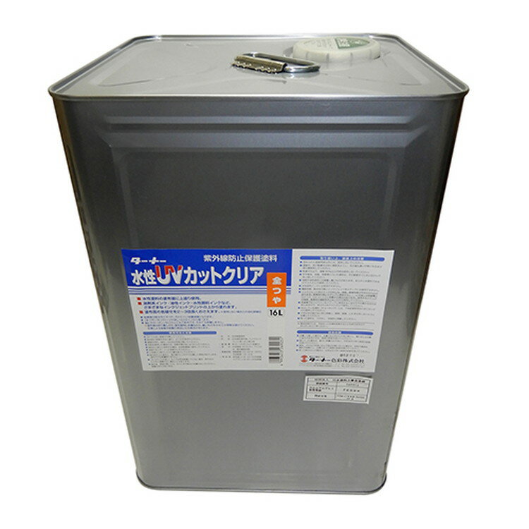 μʡϥʡ UVåȥꥢ Ĥ UV016902 16lλ糰ɻݸ 糰   Ĺ