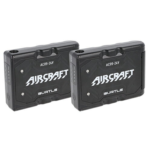 楽天御用待本舗　楽天市場店［即日配送］BURTLE（バートル） エアークラフト 24V リチウムイオンバッテリー マットブラック（黒色） AC09 683942B 2個セット［2025年最新モデル 空調服用 作業着 電池パック 熱中症対策 純正 正規品 アウトドア レジャー 野球観戦 スポーツ観戦 釣り かっこいい 充電器付き］