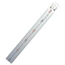 シンワ 直尺 60cm上下段1mmP 13412【取寄品】