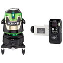 シンワ レーザーロボ LEXIA-E 51AR グリーン 自動追尾回転台 受光器セット 69743【取寄品】
