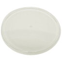シンワ 部品 プラスチックカバー 70145【取寄品】