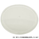 シンワ 上皿自動秤プラスチックカバー 70146【取寄品】