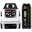 シンワ スピニングレーザー HG HV-3レッド デジタル受光器付 70878【取寄品】