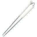 シンワ 天プラメーター はし型 72967【取寄品】
