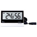 シンワ デジタル温湿度計 Smart B 室内・室外 防水外部センサー 73119【取寄品】