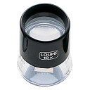シンワ ルーペT-2 10倍高倍率 75571 28mm【取寄品】