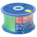 シンワ PES水糸 細500m蛍光G 78483【取寄品】