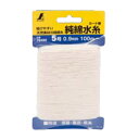 シンワ 純綿水糸 5号 100m 78490【取寄品】