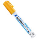 シンワ 工事用 超耐久ペイントマーカー 太字 角芯 蛍光イエロー 79310【取寄品】