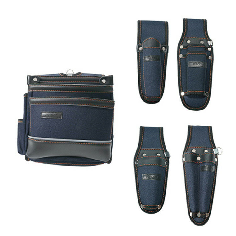 ジェフコム アルトモデル腰袋・ホルダーセット ARJ-SET-DB2【取寄品】