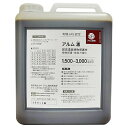 アルム凛 3L【取寄品】