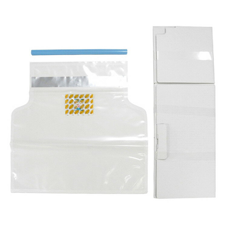 一色本店 おこめ長持ち袋10ボックス 10kg