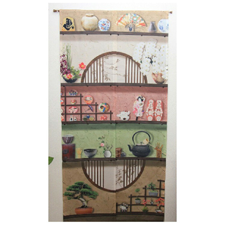 フルネス 高さ調整のれん 和小物棚 W85xH170cm