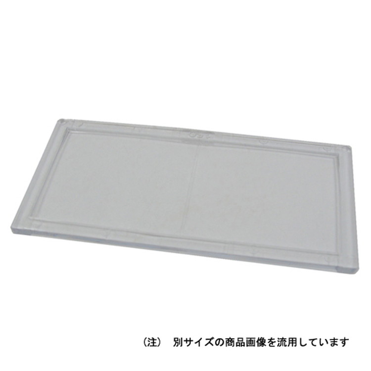 10ĤޤǤ椦ѥбϥå(Ŵ) ץ졼2.0 1 P-568