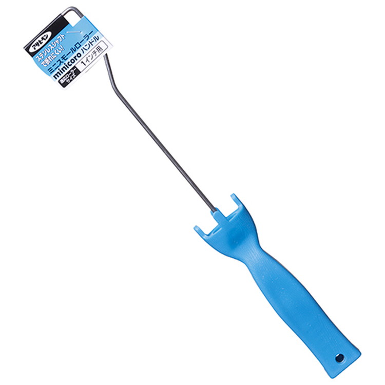 アサヒペン ミニスモールローラーminicoro用ハンドル 1インチヨウ MC-H01