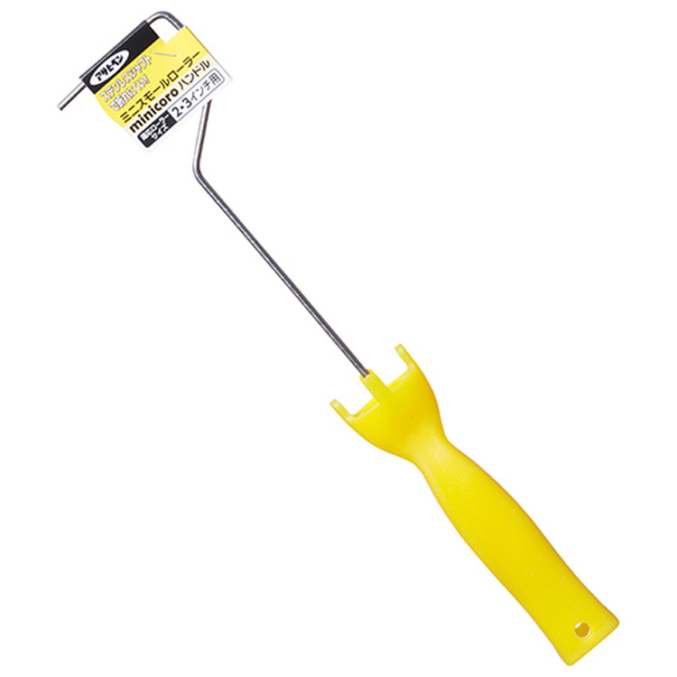 アサヒペン ミニスモールローラーminicoro用ハンドル 2・3インチヨウMC-H23