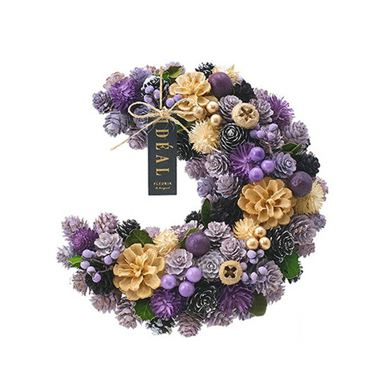 グリーンハウス HWクレッセントリース M HW689-B(4)