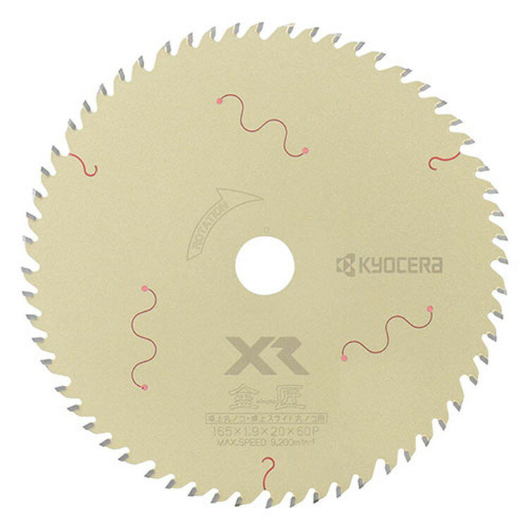 1ĤޤǤ椦ѥбϵ(硼) 󥷥祦 XR 饤ɥ襦 4911720