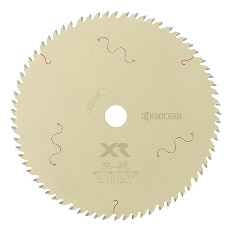 1ĤޤǤ椦ѥбϵ(硼) 󥷥祦 XR 饤ɥ襦 4911721