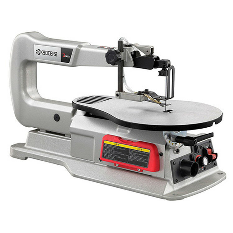 京セラ(リョービ) 卓上糸ノコ盤 TFE-450 676701A