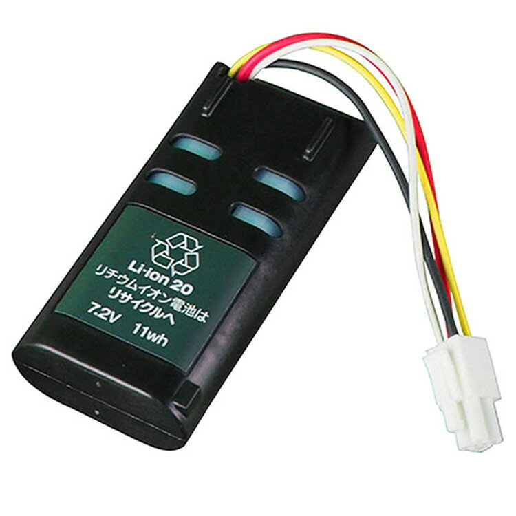 京セラ(リョービ) 電池組立 BHC720L 6406591