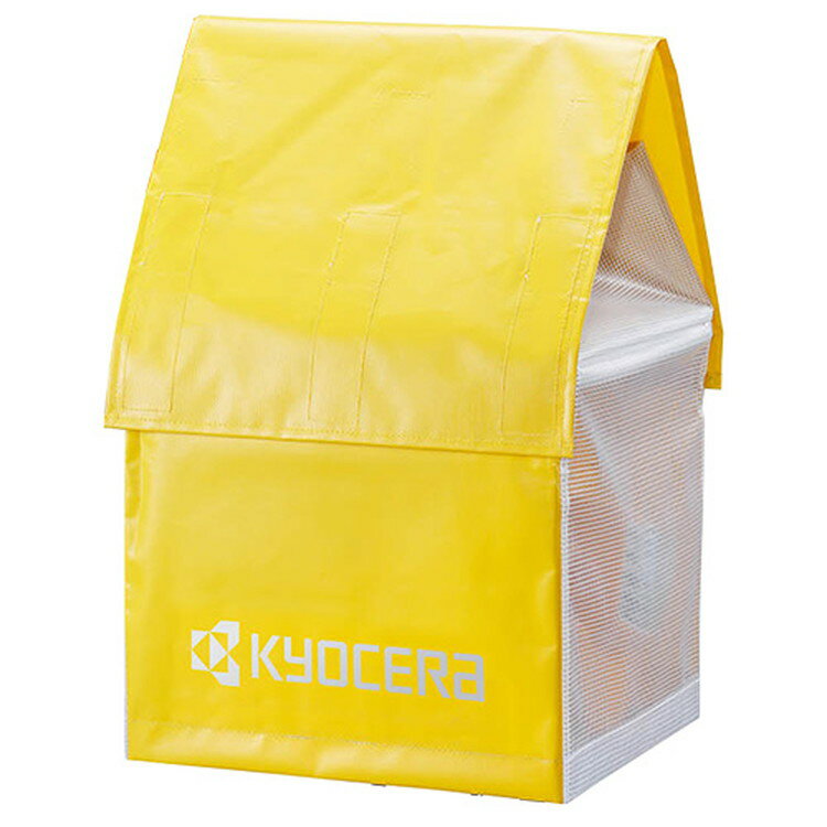 京セラ(リョービ) ウインチ用雨カバー(小) 60700157