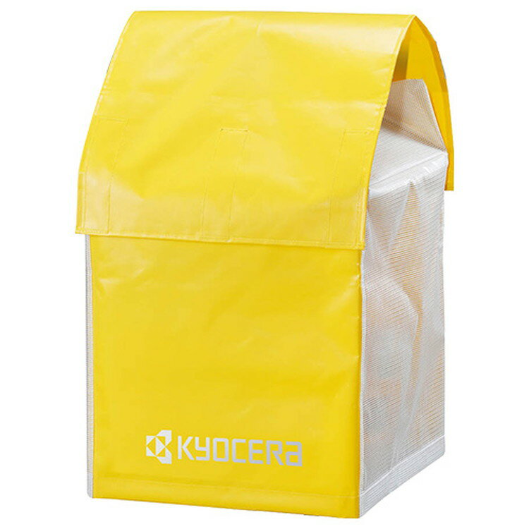 京セラ(リョービ) ウインチ用雨カバー(大) 60700167