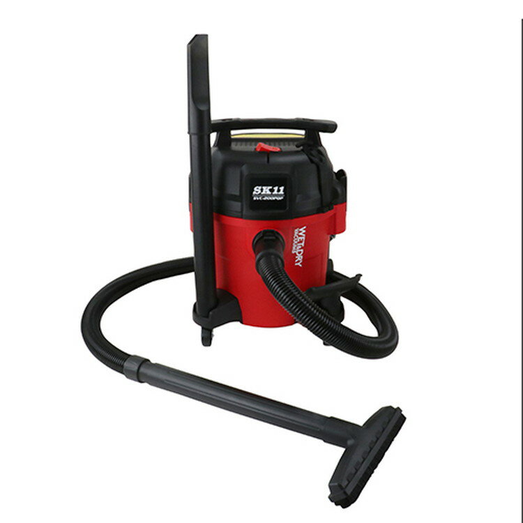 藤原産業 SK11 乾湿両用掃除機PC 静音 SVC-200PQP