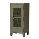 天馬 フィッツ ペグキャビネット メッシュ グリーン