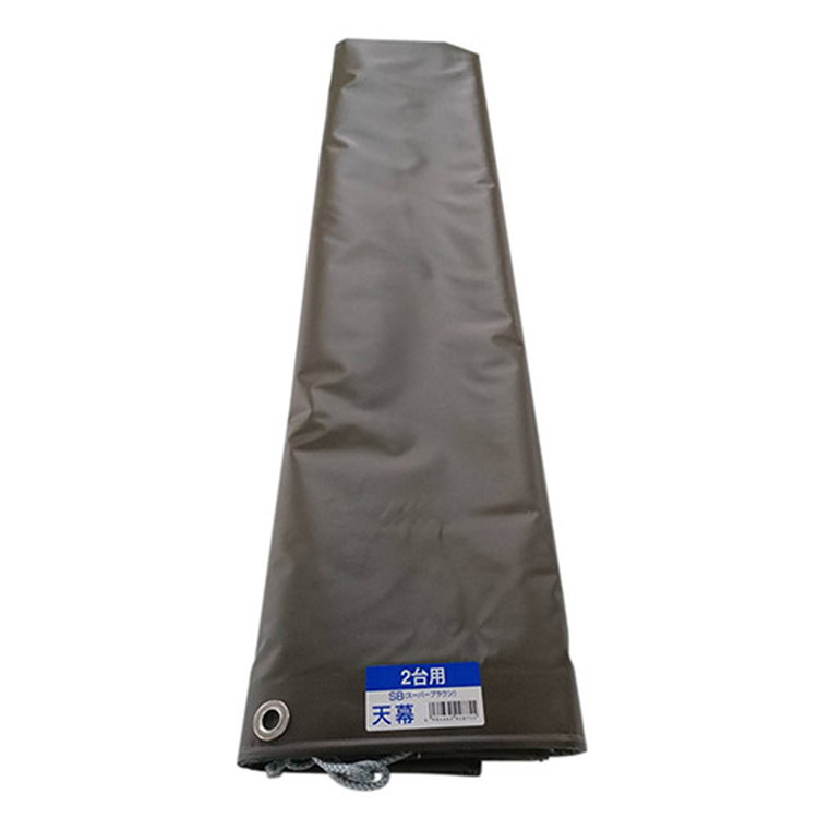南榮工業 サイクルハウス用天幕 SB 2台用 スーパーブラウン(4)