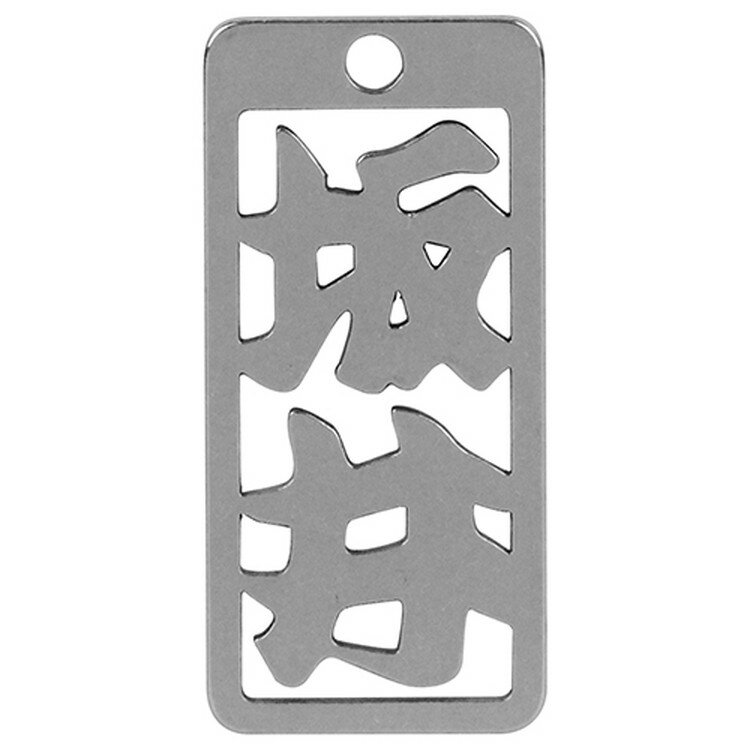 ��20�ĤޤǤ椦�ѥ��б��ϳ�̿�� ��� No161