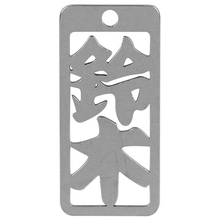 ��20�ĤޤǤ椦�ѥ��б��ϳ�̿�� ���� No185