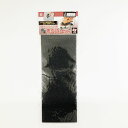 【メール便対応】yoita 布ペーパーセット S-1374 #60 #100 #150【各1枚入り】