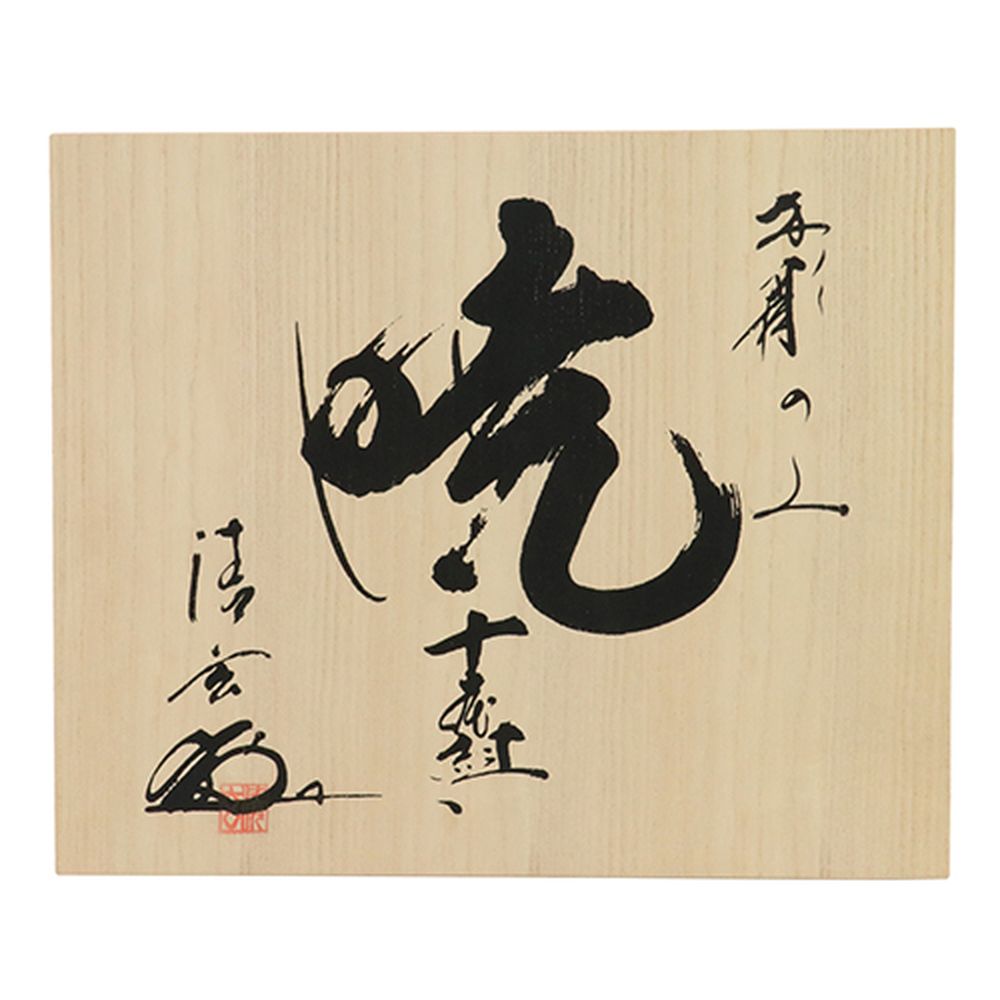 ����Ź��������۲�����ʪ ������ á���� �ǡڰ��������� 10���ȶ�Ȣ�����