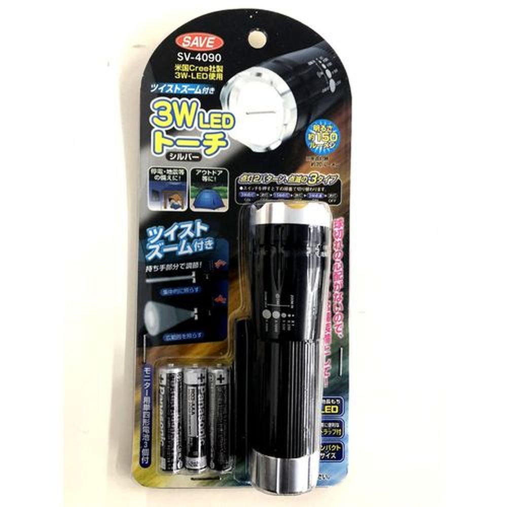 【用途】アウトドア・キャンプ・整備・防災。【商品特徴】持ち手部分で簡単にズームが調整できます。コンパクトなサイズでストラップ付きなので携帯に便利です。点灯パターンが3通りあります。【商品仕様】●明るさ：150ルーメン。●半点灯時：約70ルーメン。●米国Cree社製3W-LED。●色：シルバー・ブラック。●点灯時間：フル点灯・点滅時/350分・半点灯時/600分。【材質】アルミニウム・アルマイト加工。レンズ：アクリルガラス。スイッチ/ゴム・Oリング/ゴム/ストラップ/ポリプロピレン樹脂。【注意事項】ライトの光を直接目に当てないでください。叩いたり、投げたりしないでください。改造・分解しないでください。【製造国】中華人民共和国。【商品パッケージサイズ】幅95mm×高さ211mm×奥行37mm。【商品重量】160g。【商品裸サイズ】幅110mm×高さ33mm×奥行33mm。【商品裸重量】94g。