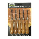 BEST 5PCS. ウッドカービングセット WCS-500