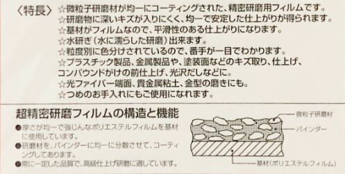 サンプル画像2