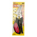 マンモス カネキリ ジャンボはさみ 万能タイプ 直刃 240mmG−80【万能ハサミ 波板 ペットボトル ブリキ 薄鉄板 洋服 布 裁断 関チョーサー 】