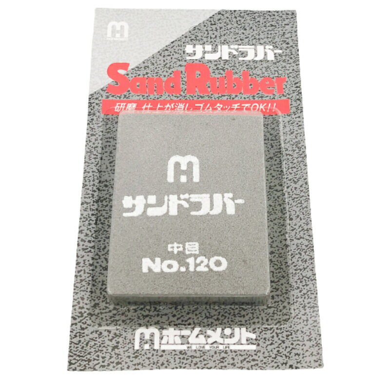 トラスコ(TRUSCO) ポップアップロールペーパー93mmX37m＃80 197 x 198 x 92 mm JBR-80