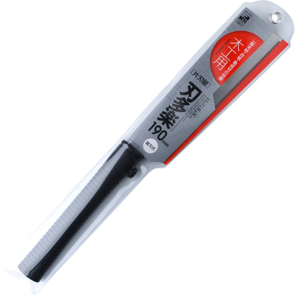 刃多楽 片刃鋸木工用 190mm【のこぎり 鋸 一般木材 集成材 diy】