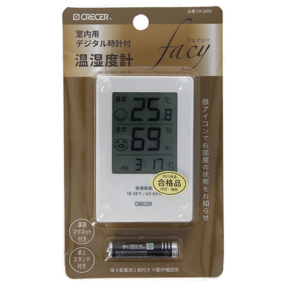 CRECER(クレセル) デジタル時計付温湿度計 CR-26