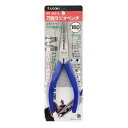 3.peaks(スリーピークス) 万能ラジオペンチ 150mm BR-150Z-S【コイルバネ付】