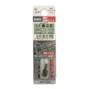 ANEX 溝付超短ビット六角レンチ H2.5×19(手動ドライバー用) AK-51P