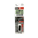 ANEX 溝付超短ビット六角レンチ H6×19(手動ドライバー用) AK-51P