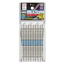 ANEX ハイパー龍靭ビットスリムタイプ10本組 +2×110 ARHS-14M(4)